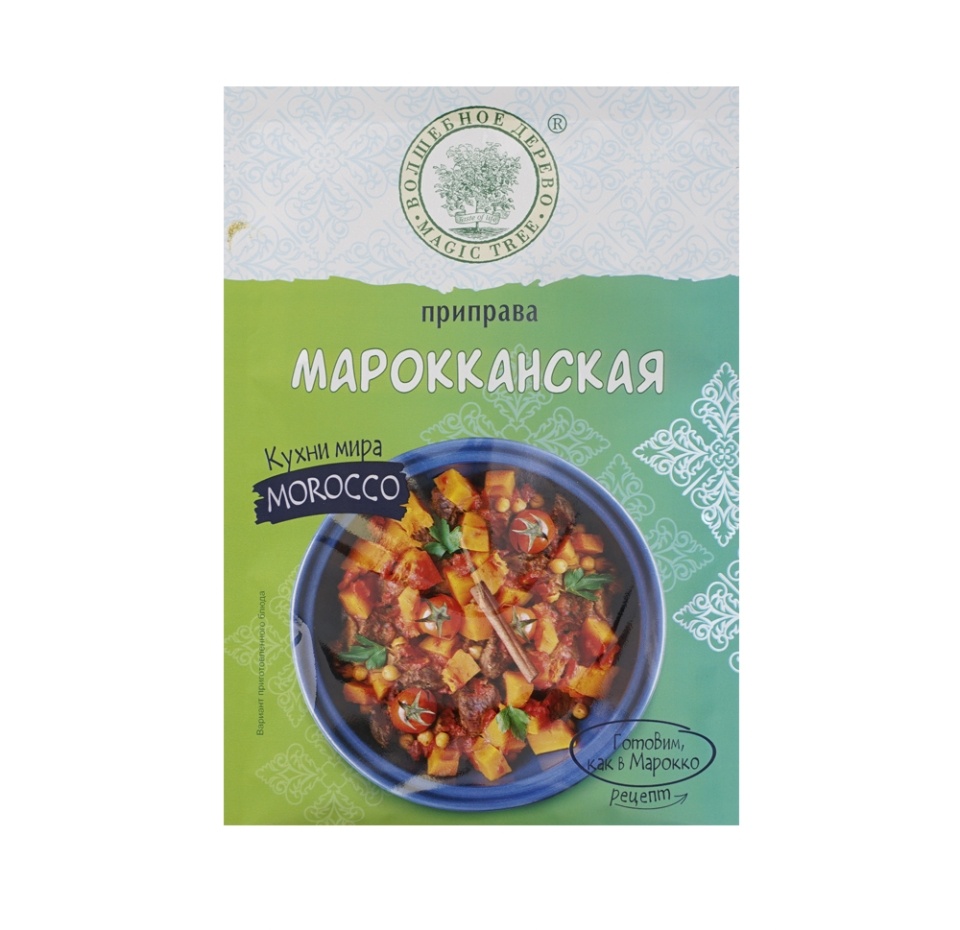 

Приправа Волшебное дерево "Марокканская" 22 г Россия