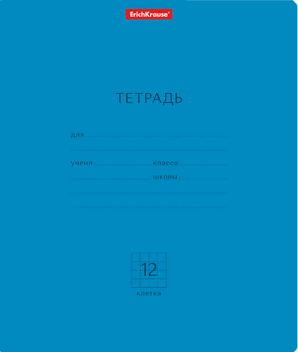 Тетрадь ERICHKRAUSE Классика Neon, 12 листов, в клетку