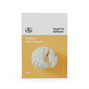 Зефир «Просто Азбука» белёвский 