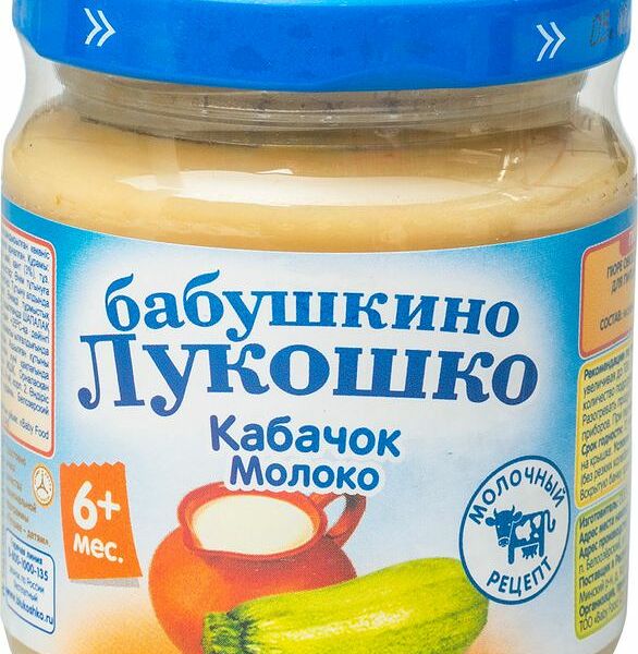 Пюре овощное Бабушкино Лукошко Кабачок-Молоко с 6 месяцев 100 г