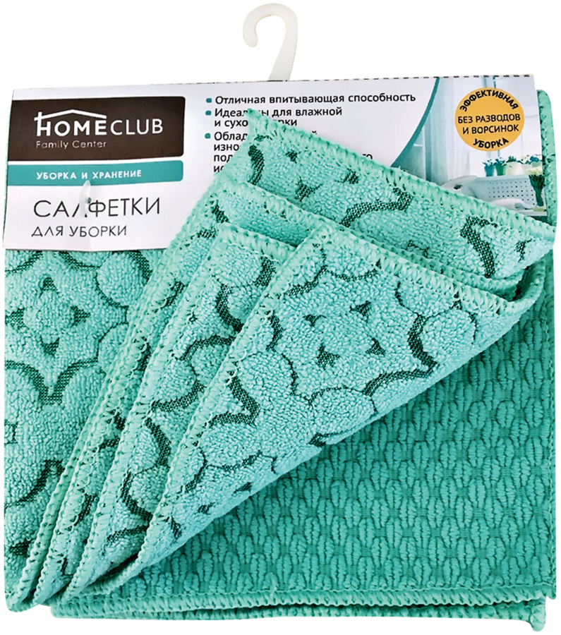 

Набор тряпок для уборки HOMECLUB Mint Арт. TERRY C-F/D-C