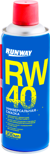 Смазка RUNWAY RW-40, аэрозоль Арт. RW6096