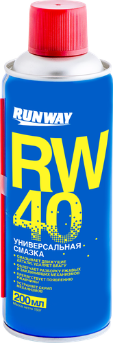 

Смазка RUNWAY RW-40, аэрозоль Арт. RW6096