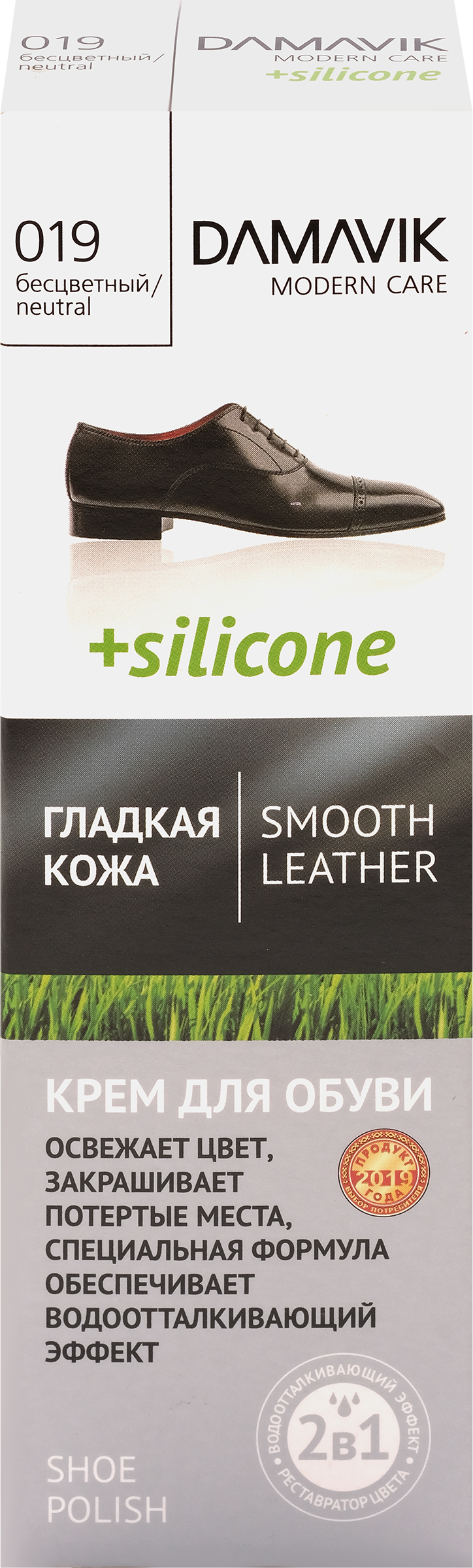 

Крем для обуви DAMAVIK с силиконом бесцветный, 75мл