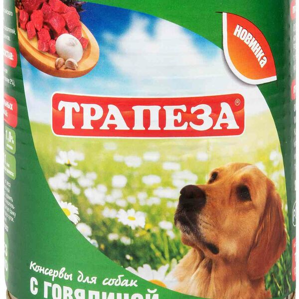 Консервы для собак Трапеза с говядиной