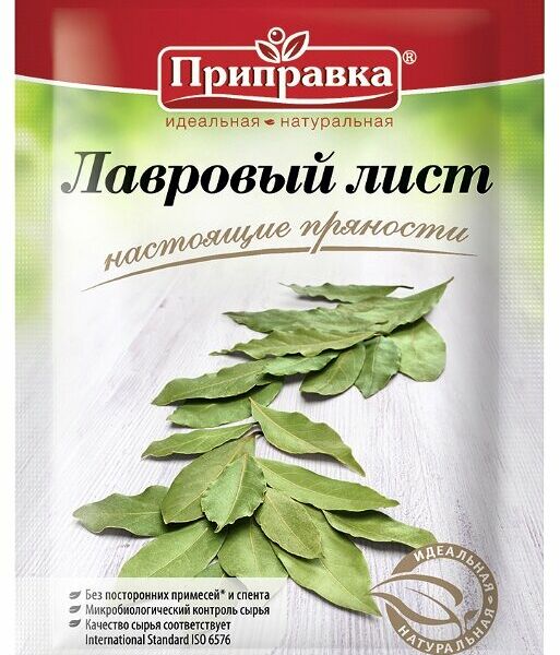 Лавровый лист Приправка