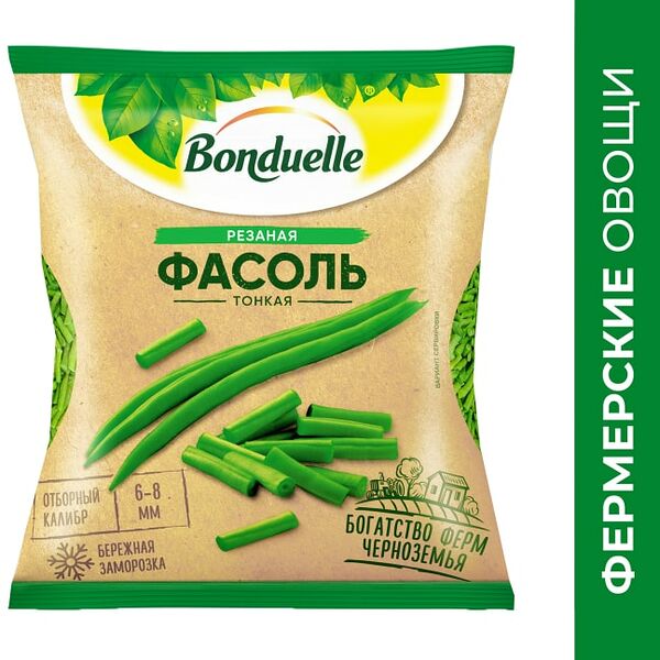 Фасоль стручковая Bonduelle зеленая резаная тонкая быстрозамороженная 400гр