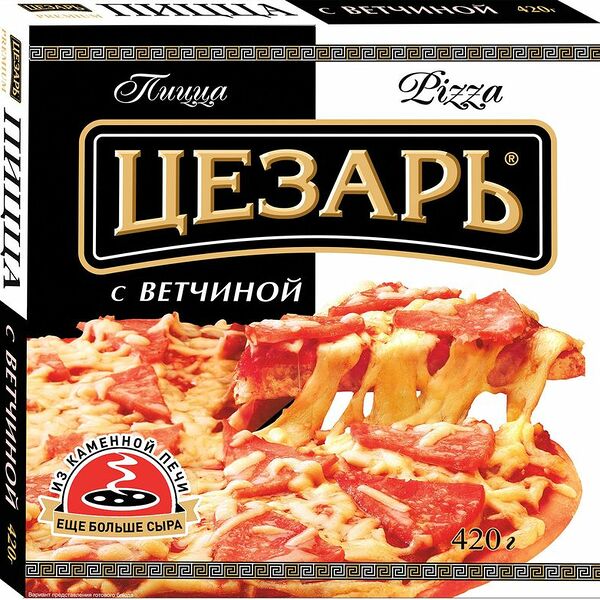 Пицца Цезарь с ветчиной замороженная, 420г