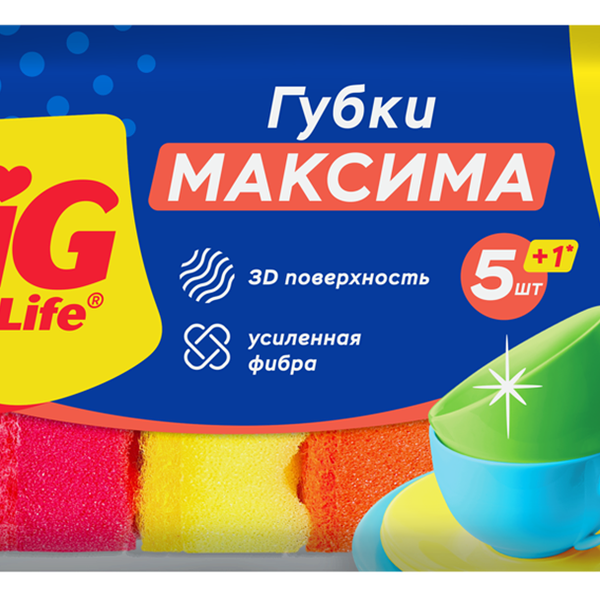 Губки для посуды Big city life Максима 5+1 шт