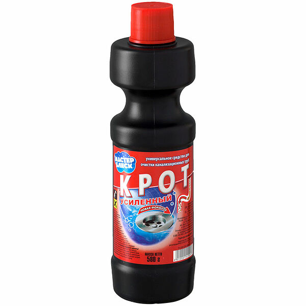 Средство для прочистки труб Крот