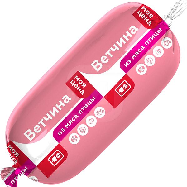 Ветчина Моя цена Деревенская