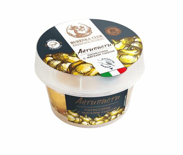 Антипасти Бурёнка Клаб Патиссоны с мягким сыром 150 г