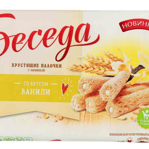 Палочки хрустящие Беседа с начинкой со вкусом ванили