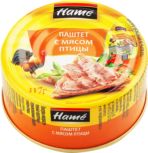 Паштет Hame из мяса птицы, 117г