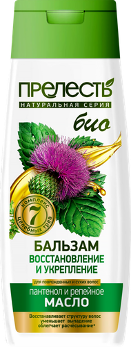 

Бальзам Прелесть Bio восстановление и укрепление 250мл