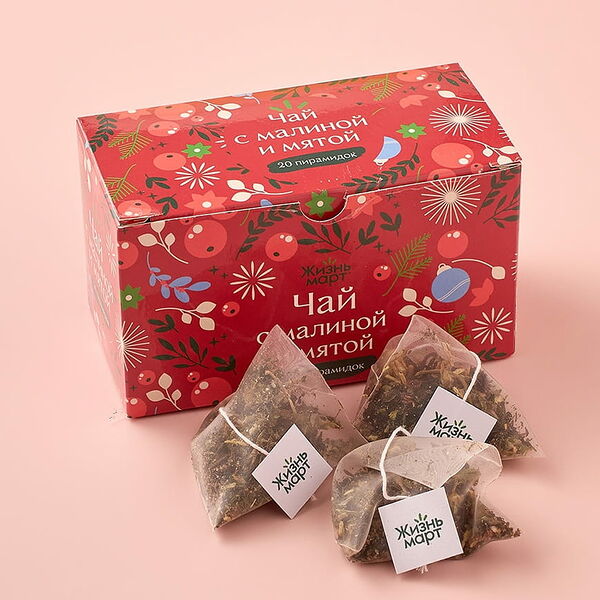 Чай с мятой и малиной (20 пакетиков)
