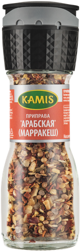 

Приправа арабская Kamis Марракеш 46 г