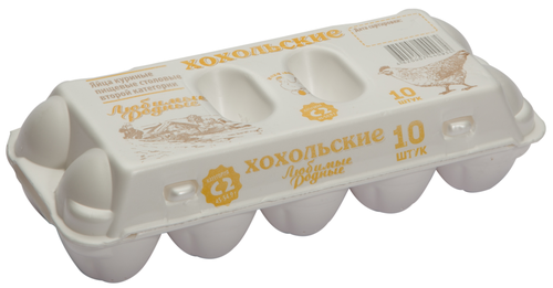 

Яйцо куриное Хохольское столовое С2 10 шт