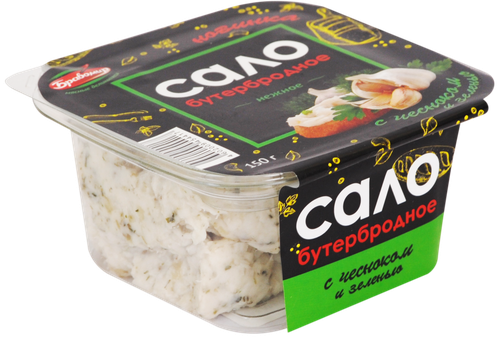 

Сало БРАВО Бутербродное Нежное с чесноком и зеленью, 150г