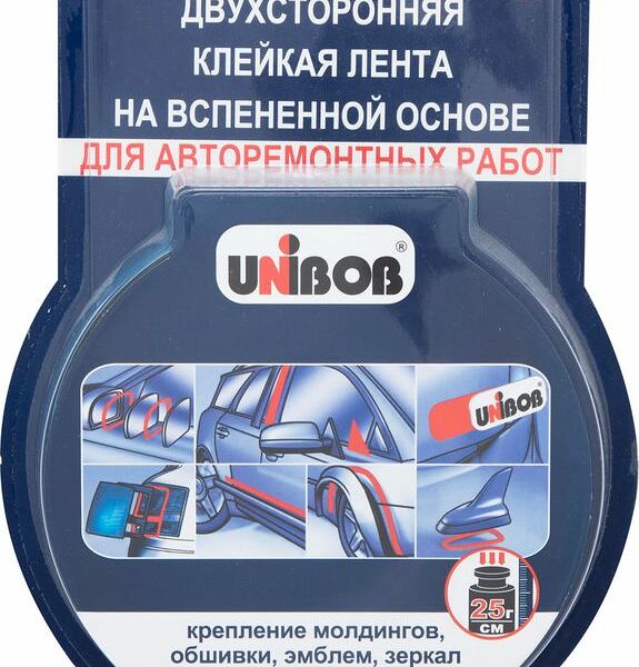 Клейкая лента для авторемонтных работ двухсторонняя Unibob на вспененной основе, 19 мм × 5 м
