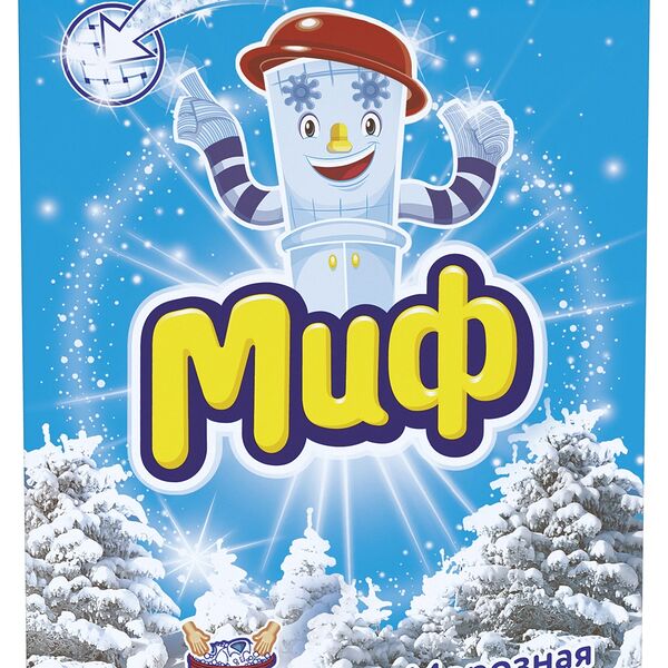 Стиральный порошок Миф 3 в 1 Морозная Свежесть ручная стирка