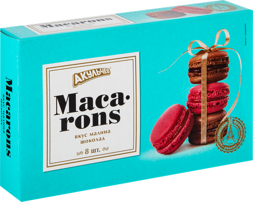 

Пирожное миндальное АКУЛЬЧЕВ Макарон, с малиной и шоколадом, 96г