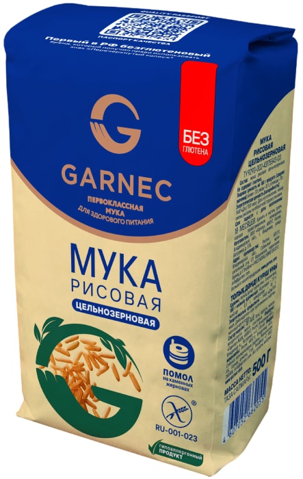 

Мука рисовая Garnec цельнозерновая без глютена, 500 г