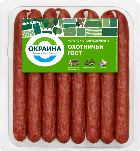 

Колбаски полукопчёные Окраина Охотничьи ГОСТ 320 г