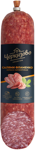 

Колбаса сырокопченая Черкизово Салями Фламенко 250 г