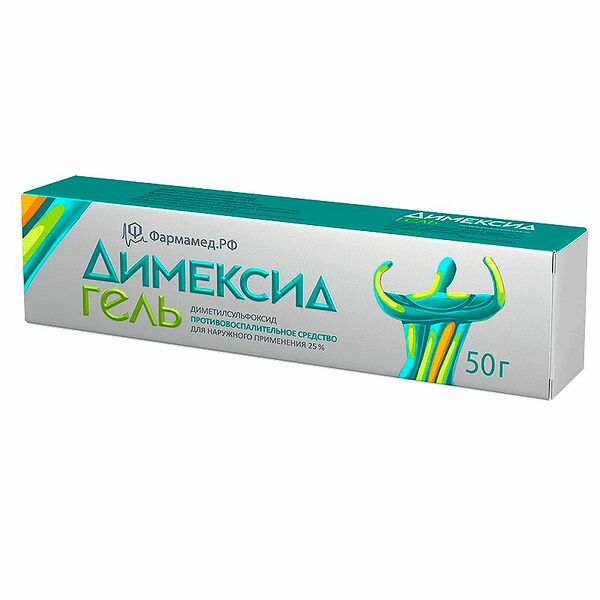 Димексид гель 25% 50 г 