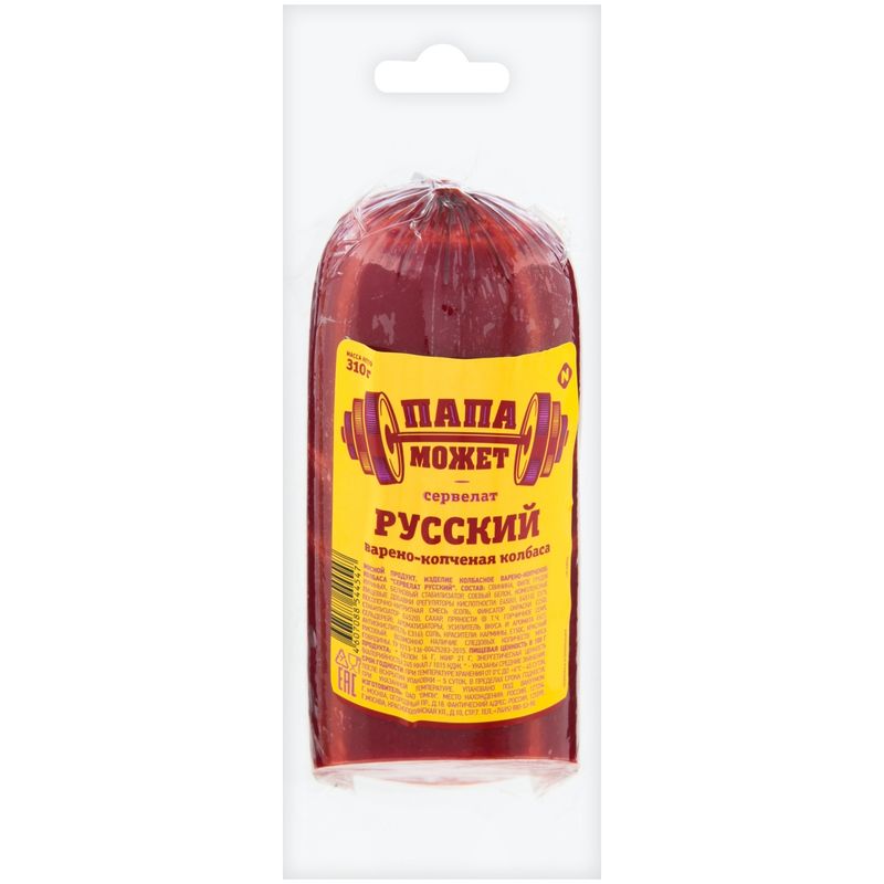 

Колбаса варено-копченая Папа может Сервелат Русский 310 г