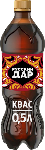 

Напиток Русский дар Квас ферментированный 0.5 л ПЭТ