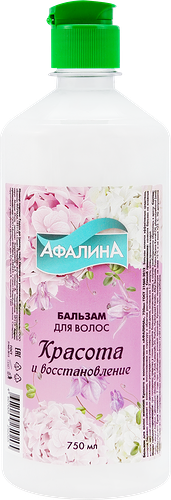 Бальзам для волос АФАЛИНА Красота и восстановление, 750мл