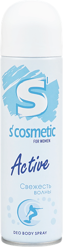 Дезодорант-спрей женский S'COSMETIC Свежесть волны, 145мл