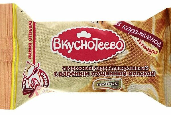 Сырок глазированный Вкуснотеево с варёной сгущёнкой в карамельной глазури 16%