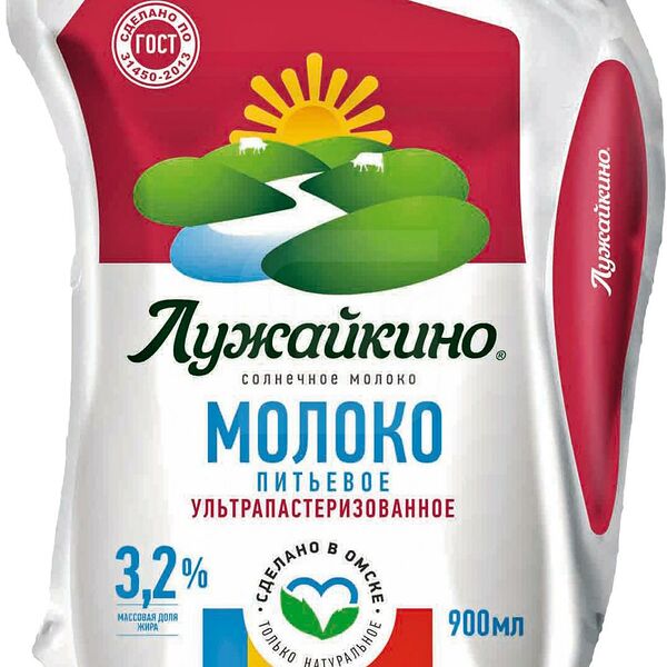 Молоко Лужайкино ультрапастеризованное 3.2%