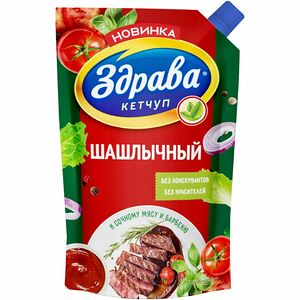 Кетчуп Здрава Шашлычный 350г