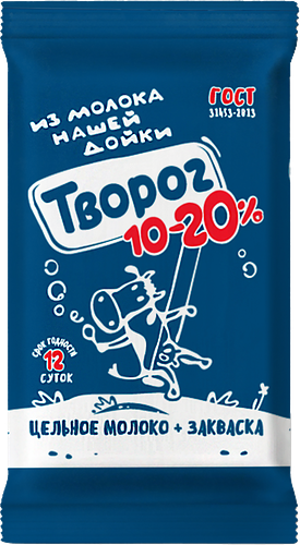 Творог Из молока нашей дойки 10–20%, без змж