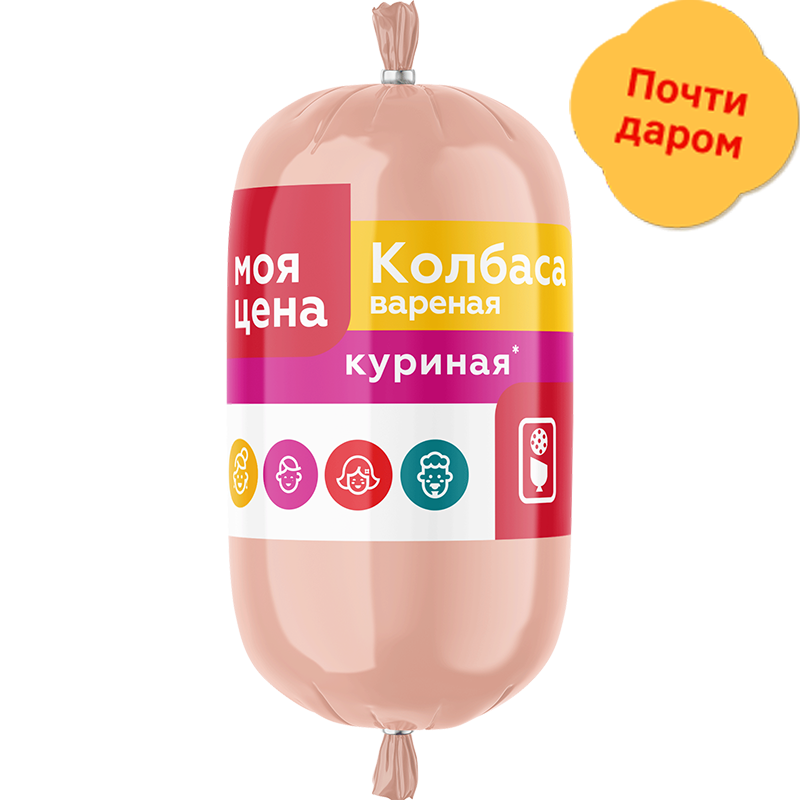 

Колбаса Моя цена вареная