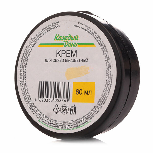 Крем для обуви Каждый день бесцветный 60 мл