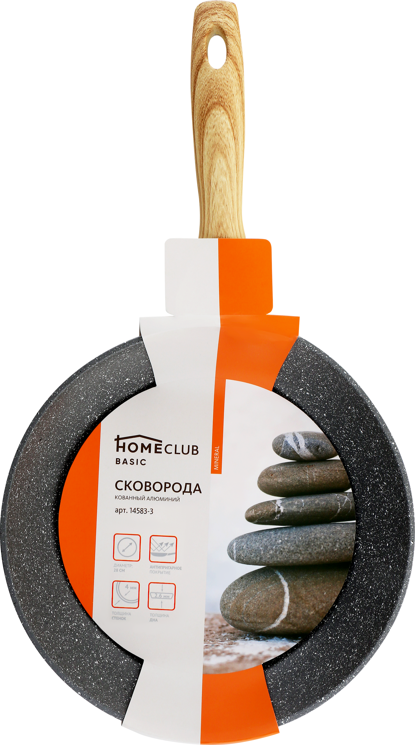 

Сковорода HOMECLUB Mineral 28см, кованый алюминий Арт. 14583-3