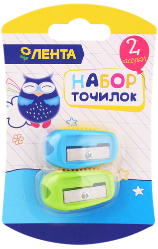 

Набор точилок ЛЕНТА, 2шт