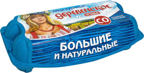 

Яйцо куриное ДЕРЕВЕНСКОЕ УГОДЬЕ СО столовое, 10шт