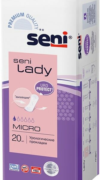 Прокладки Seni Lady Micro урологические 20шт