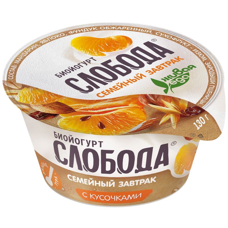

Биойогурт Слобода мюсли с яблоком, мандарином и орехами 5 % 130 г