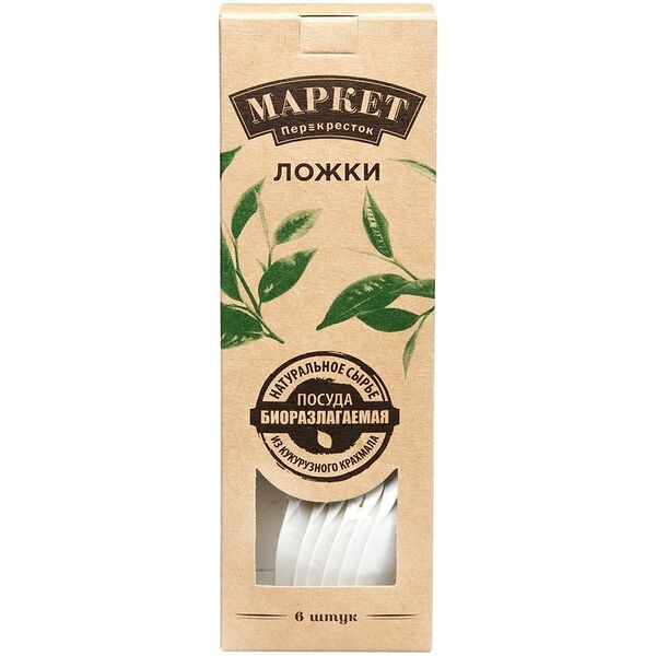 Ложки одноразовые биоразлагаемые Маркет Перекрёсток, 6шт
