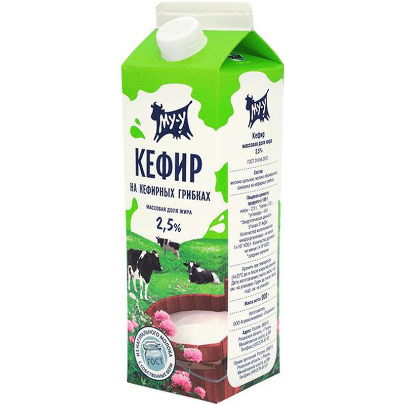 

Кефир Му-у 2.5% без змж 900 г