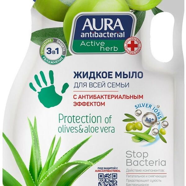 Мыло жидкое Aura Family олива и алоэ с антибактериальным эффектом, 1000 мл