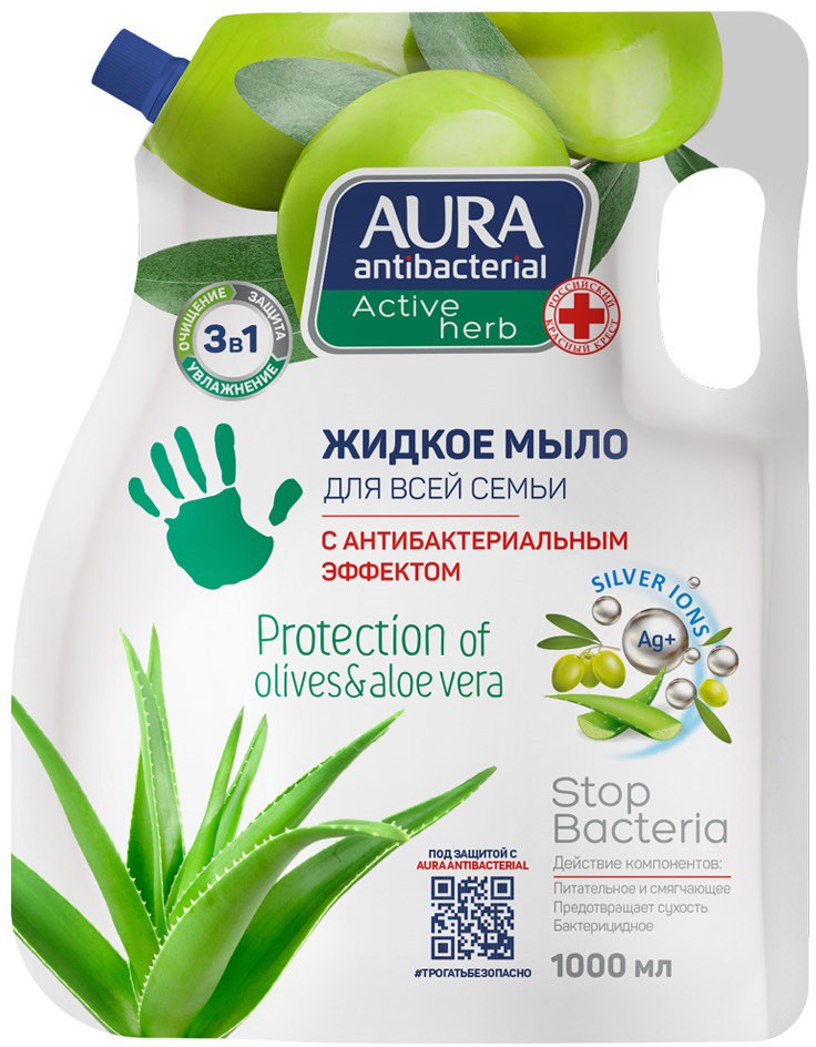 

Мыло жидкое Aura Family олива и алоэ с антибактериальным эффектом 1000 мл