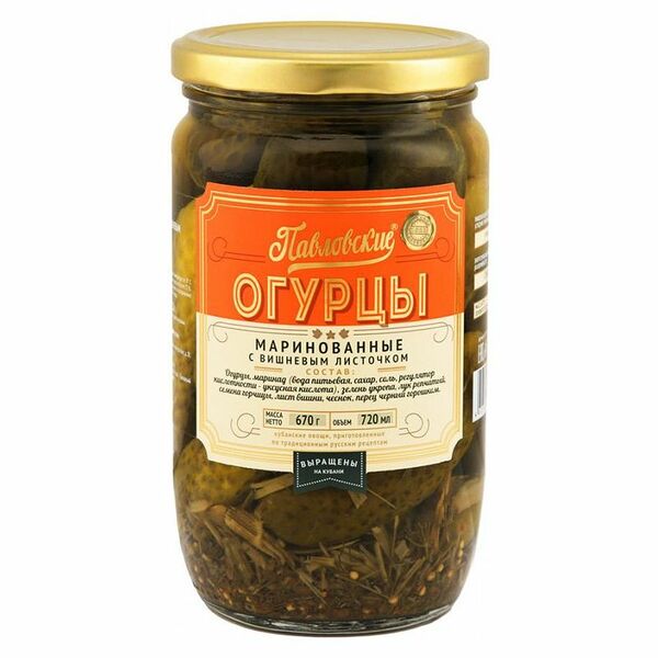 Огурцы Павловские маринованные с вишнёвым листочком, 670г